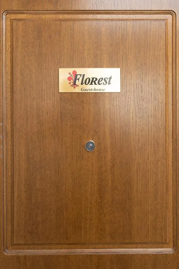 Florest Guest House Florence